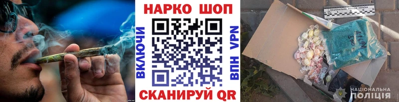 Альфа ПВП Змеиногорск