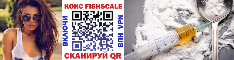 OMG ТОР Змеиногорск COCAIN Боливия хочу