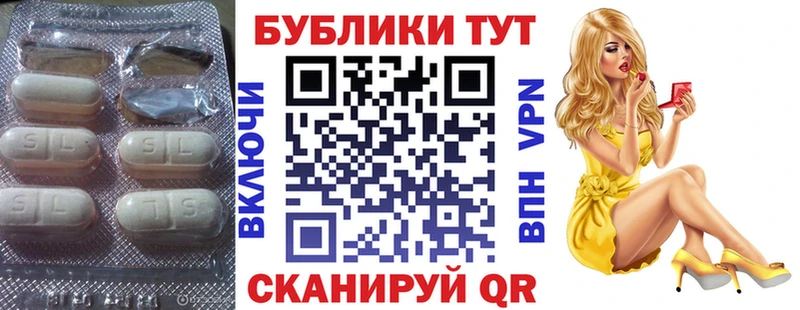 ЭКСТАЗИ бентли  Змеиногорск 