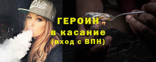 тгк Алзамай