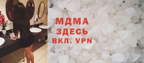 стафф Алексеевка