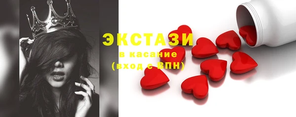тгк Алзамай