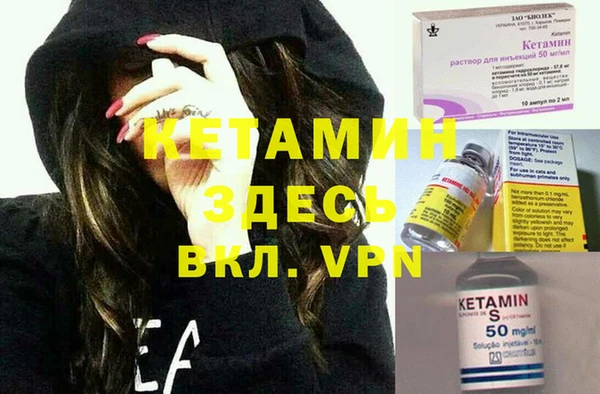 тгк Алзамай