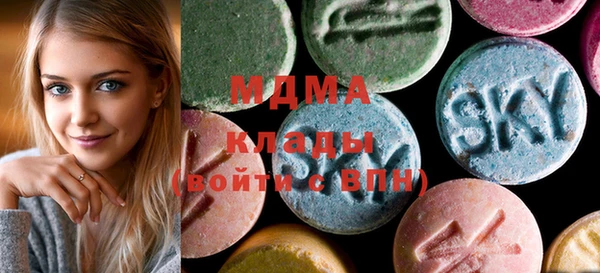 тгк Алзамай