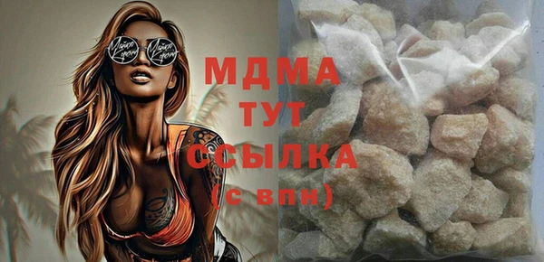 стафф Алексеевка