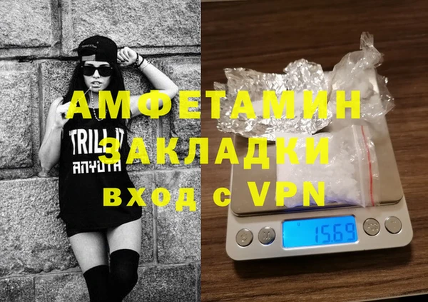 тгк Алзамай