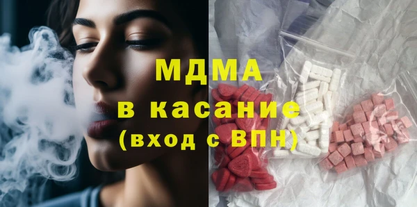 СК Алексин
