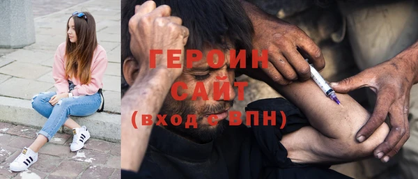 стафф Алексеевка