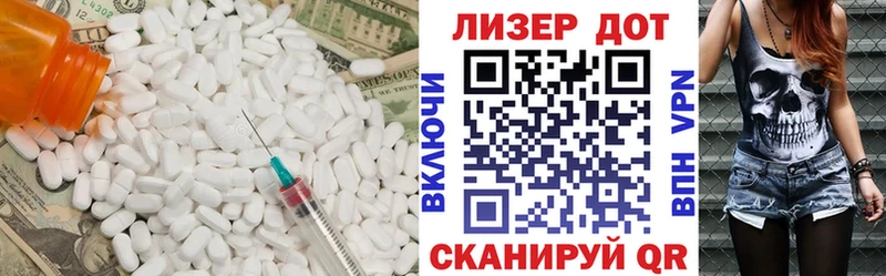 цена наркотик маркетплейс телеграм Лсд 25 экстази ecstasy Змеиногорск